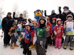Puchar Misia Stramusia - pierwsze otwarte zawody narciarskie dla dzieci